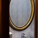 La Moara