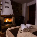 Hotel La Moara