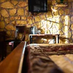 Hotel La Moara 3*