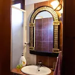 Hotel La Moara 3*