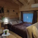 La Moara Boutique Hotel 3*