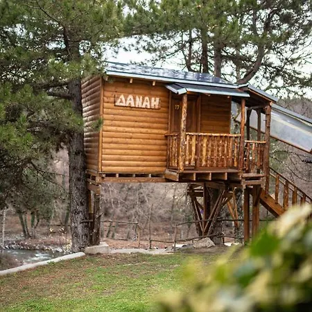 Hotel La Moara 3*
