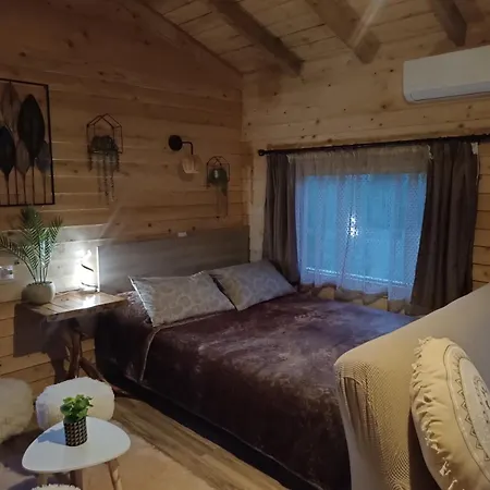 La Moara Boutique Ξενοδοχείο 3*