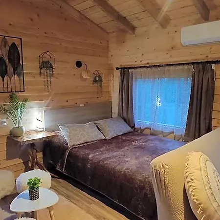 La Moara Boutique 3*